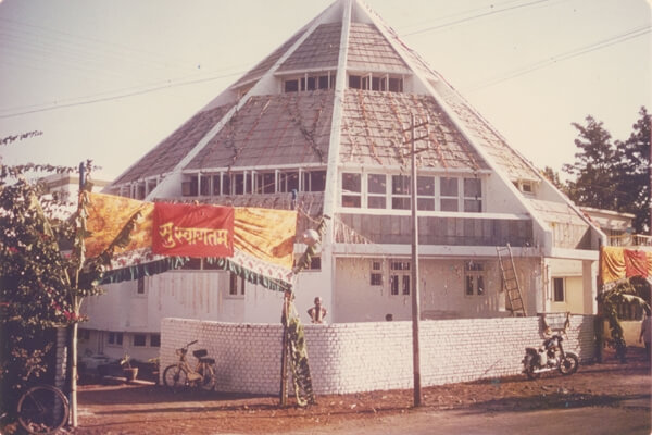 Ramamani Iyengar Memorial Yoga Institute (RIMYI)